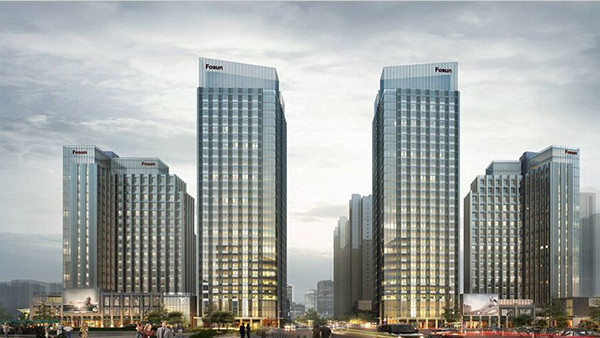 復(fù)地集團(tuán)